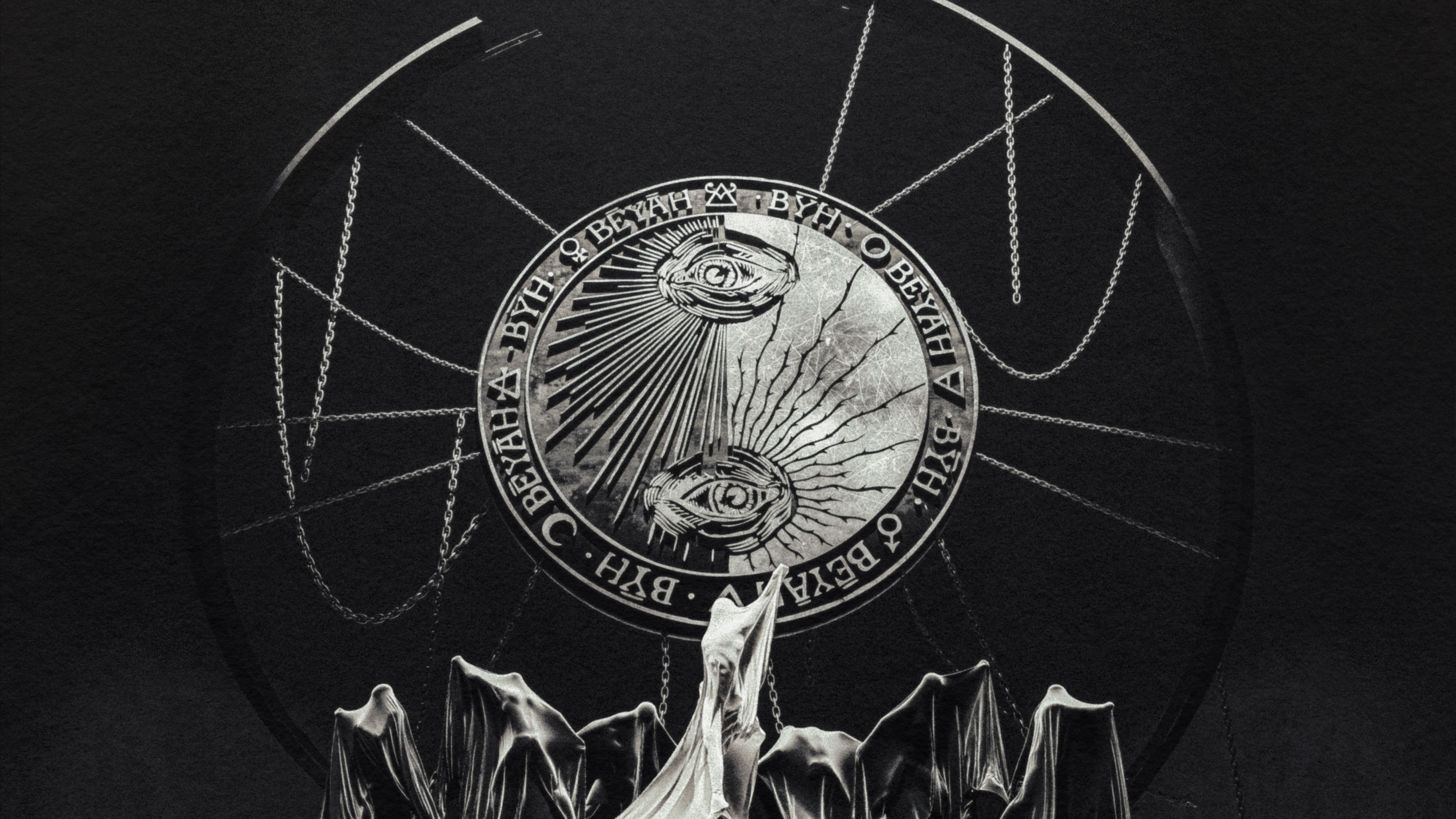 Damso @ Vaudoise Arena 